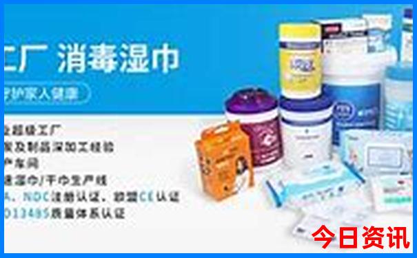 澳门正版特马资料